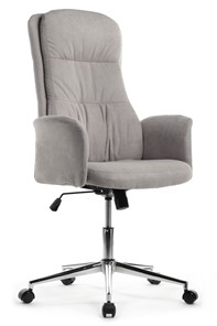 Кресло Riva Design CX1502H, Серый во Владикавказе