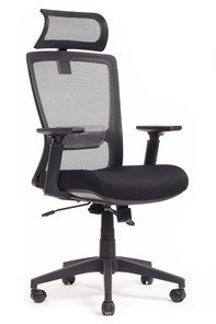 Компьютерное кресло Design Line W-202 AC, Черный во Владикавказе