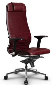 Кресло офисное Metta L 1m 38K2/4D мультиблок, нижняя часть 17839 бордовый во Владикавказе
