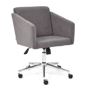 Офисное кресло MILAN хром флок, серый, арт.13947 во Владикавказе