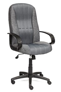 Офисное кресло СН833 ткань/сетка, серая/серая, арт.10327 во Владикавказе