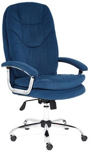 Компьютерное кресло SOFTY LUX флок, синий, арт.13592 во Владикавказе