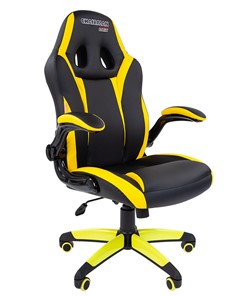Офисное кресло CHAIRMAN GAME 15, цвет черный / желтый во Владикавказе
