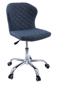 Офисное кресло KD-31, ткань Elain №14 синий во Владикавказе