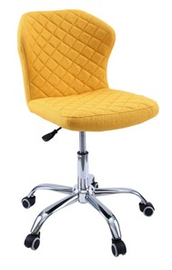 Офисное кресло KD-31, ткань Elain №20 желтый во Владикавказе