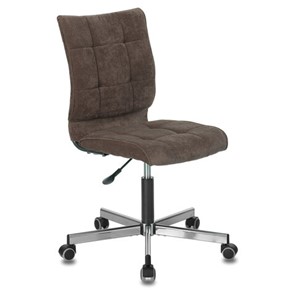 Офисное кресло Brabix Stream MG-314 (без подлокотников, пятилучие серебристое, ткань, коричневое) 532393 во Владикавказе