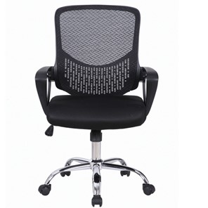 Офисное кресло Brabix Next MG-318 (с подлокотниками, хром, черное) 531834 во Владикавказе