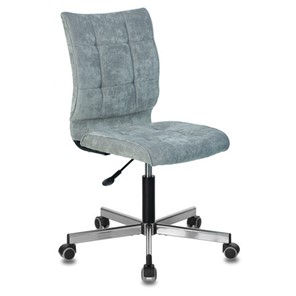 Офисное кресло Brabix Stream MG-314 (без подлокотников, пятилучие серебристое, ткань, серо-голубое) 532395 во Владикавказе
