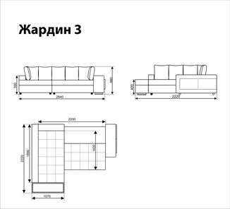 Угловой диван Жардин 3 во Владикавказе - предосмотр 5