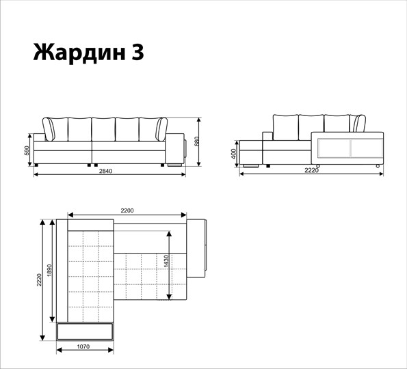Угловой диван Жардин 3 во Владикавказе - изображение 5