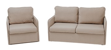 Мебельный набор Амира бежевый диван + кресло во Владикавказе