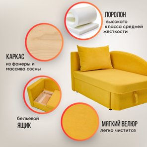 Диван-кровать левая Тедди желтый во Владикавказе - предосмотр 18