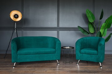 Комплект мебели Брамс  цвет изумрудный диван 2Д + кресло во Владикавказе