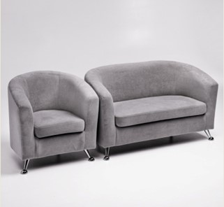 Комплект мебели Брамс  цвет серый диван 2Д + кресло во Владикавказе