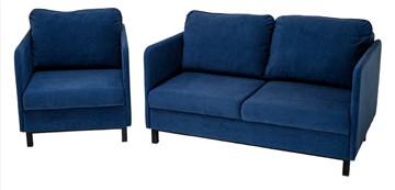 Комплект мебели диван + кресло-кровать Бэст синий во Владикавказе