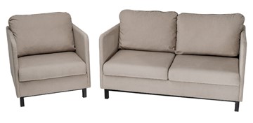 Комплект мебели диван + кресло-кровать Бэст бежевый во Владикавказе