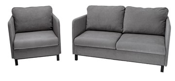 Комплект мебели диван + кресло-кровать Бэст серый во Владикавказе