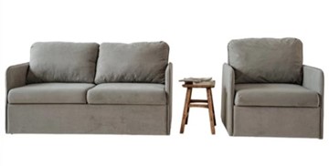 Мебельный комплект Амира серый диван + кресло во Владикавказе