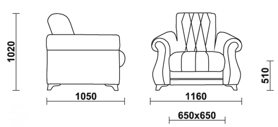 Кресло Бриз 2 во Владикавказе - изображение 3