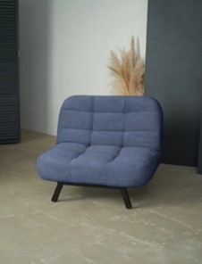 Кресло на ножках Абри опора металл (синий) во Владикавказе - предосмотр 8