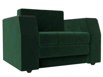Кресло раскладное Атлантида, Зеленый (Велюр) во Владикавказе