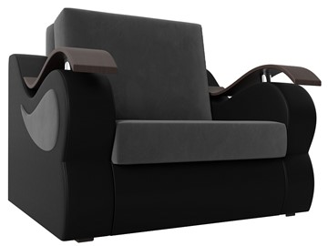 Кресло-кровать Меркурий (60), Серый\Черный (Велюр\Экокожа) во Владикавказе