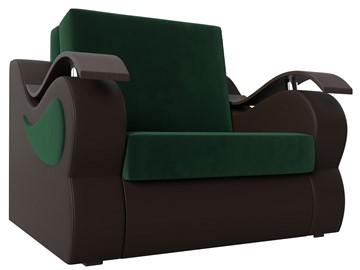 Кресло-кровать Меркурий (60), Зеленый\Коричневый (Велюр\Экокожа) во Владикавказе