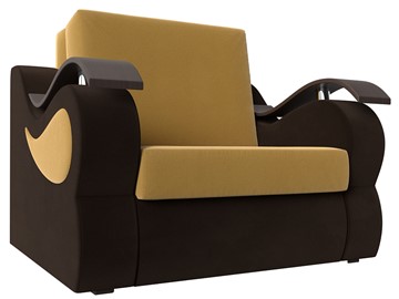 Раскладное кресло Меркурий (60), Желтый\коричневый (Микровельвет\Экокожа) во Владикавказе