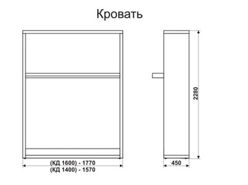 Кровать-трансформер 1400 Smart (К) во Владикавказе - предосмотр 6