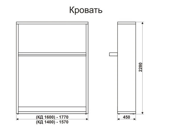 Кровать-трансформер 1400 Smart (К) во Владикавказе - изображение 6