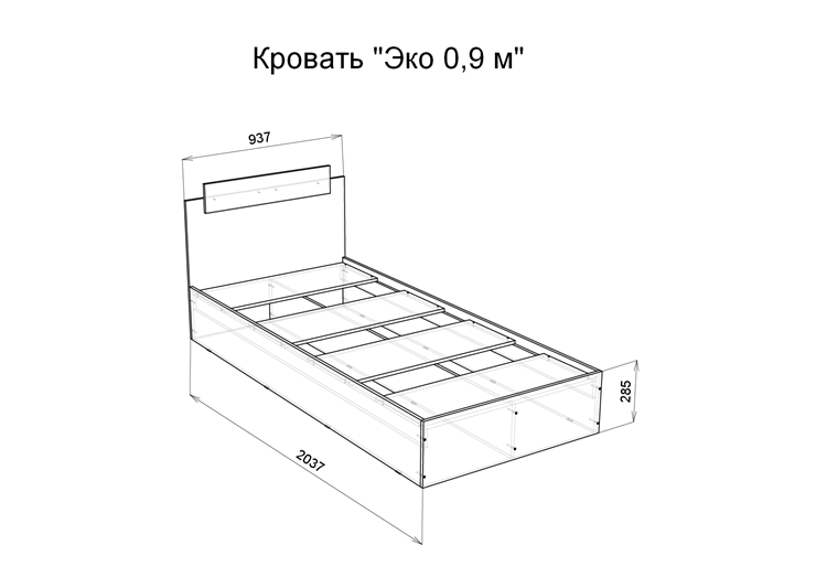 Спальная кровать Эко 900 ЛДСП, Дуб вотан/Белый во Владикавказе - изображение 1