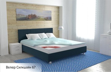 Кровать полуторная Вена 140х200 (с основанием) во Владикавказе - предосмотр 13
