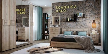 Модульная спальня SCANDICA OSLO №1 во Владикавказе