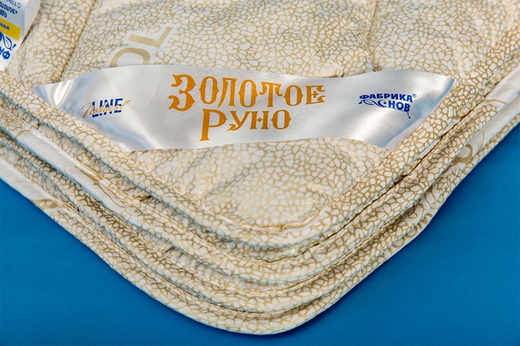 Одеяло всесезонное полутороспальное Золотое Руно во Владикавказе - изображение 1