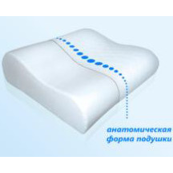 Подушка ортопедическая М Память 50х38 во Владикавказе - изображение