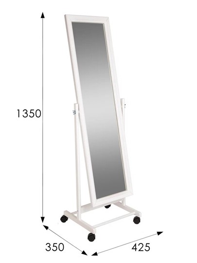 Зеркало напольное в гардероб BeautyStyle 27 (135х42,5см) Белое во Владикавказе - изображение 7