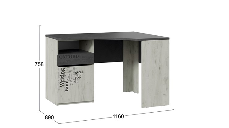 Детский угловой стол Оксфорд-2 ТД-399.15.03 во Владикавказе - изображение 5