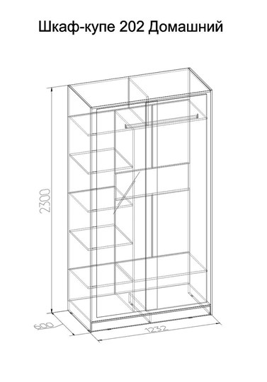 Шкаф 2-х створчатый 1200 Домашний Зеркало/ЛДСП, Бодега Светлый во Владикавказе - изображение 3