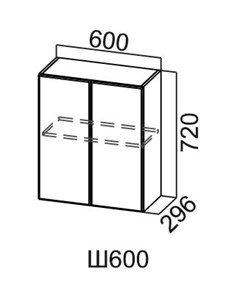 Навесной шкаф Модус, Ш600/720, цемент светлый во Владикавказе