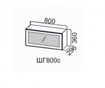 Настенный шкаф Модерн шг800c/360 во Владикавказе