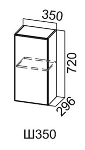Кухонный навесной шкаф Модус, Ш350/720, цемент светлый во Владикавказе