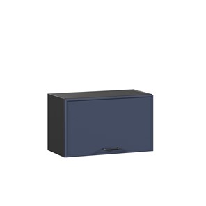 Настенный горизонтальный шкаф 600 Индиго ЛД 298.710.000.161, Чёрный/Тёмно-синий во Владикавказе