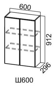 Кухонный навесной шкаф Модус, Ш600/912, галифакс во Владикавказе