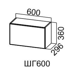 Кухонный шкаф Модус, ШГ600/360, галифакс во Владикавказе