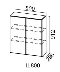 Навесной кухонный шкаф Модус, Ш800/912, галифакс во Владикавказе
