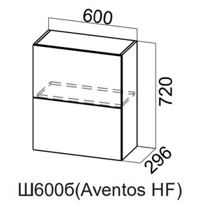 Распашной кухонный шкаф Модерн New барный, Ш600б(Aventos HF)/720, МДФ во Владикавказе