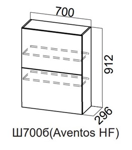 Кухонный шкаф Модерн New барный, Ш700б(Aventos HF)/912, МДФ во Владикавказе - предосмотр