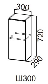 Шкаф навесной на кухню Модерн New, Ш300/720, МДФ во Владикавказе