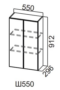 Шкаф навесной на кухню Модерн New, Ш550/912, МДФ во Владикавказе