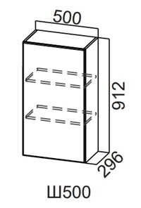 Распашной кухонный шкаф Модерн New, Ш500/912, МДФ во Владикавказе